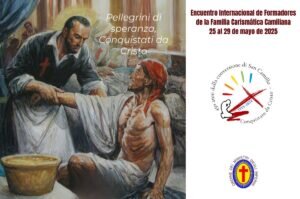 450 años de conversión: Formadores camilianos peregrinan con esperanza a Roma 2 495149100 1099692908859813 4415340486011710490 n 1