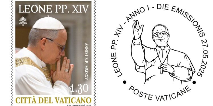 Vaticano, nueva tienda en línea para filatelia y numismática 1 Vaticano, nueva tienda en línea para filatelia y numismática