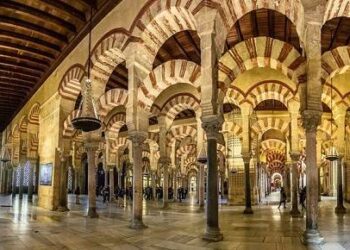 La Abogacía del Estado confirma: no hay pruebas de propiedad pública sobre la Mezquita-Catedral de Córdoba