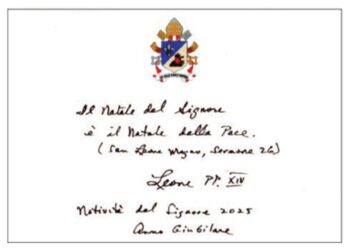 León XIV celebra su primera «Navidad de la paz» en el Vaticano