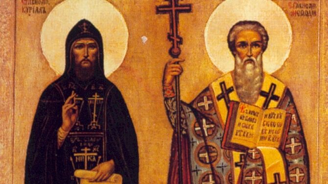 Hoy celebramos a los Santos Cirilo y Metodio, los hermanos copatronos de Europa 1 Hoy celebramos a los Santos Cirilo y Metodio, los hermanos copatronos de Europa