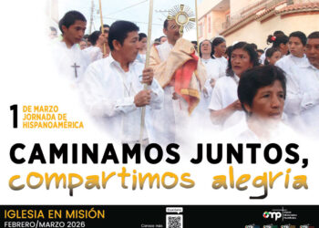 Día de Hispanoamérica 2026 el próximo 1 de Marzo