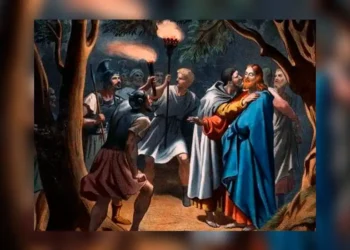 Miércoles Santo: El día en que la lealtad tuvo un precio