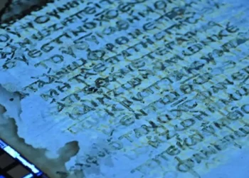 Cómo la Química y el Láser han resucitado 42 Páginas de la Biblia del Siglo VI