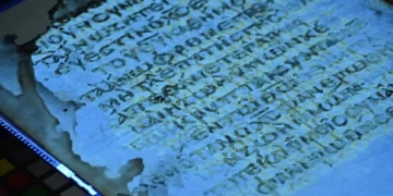 Cómo la Química y el Láser han resucitado 42 Páginas de la Biblia del Siglo VI