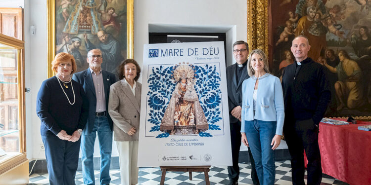 La festividad de la Virgen de los Desamparados de Valencia incorporará una vigilia juvenil y una nueva marcha procesional dedicada a la Patrona